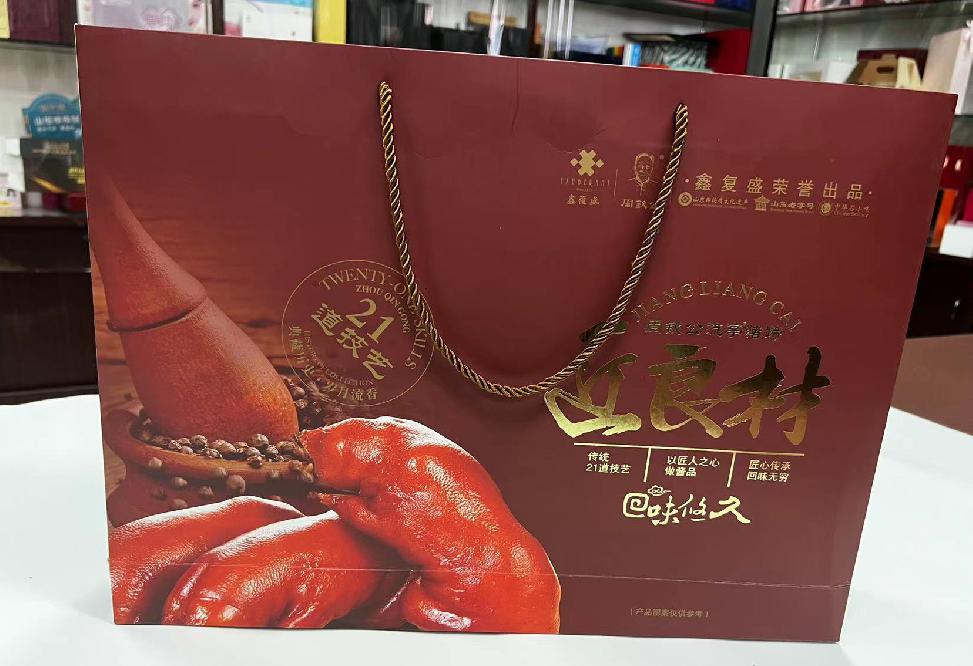 南平礼品盒定制